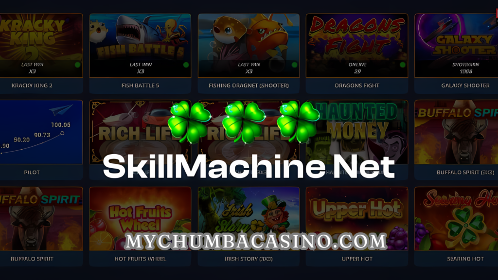 Skillmachine Net 